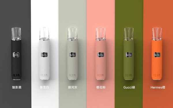 ILIA 哩亞❤️‍🔥皮革主機❤️‍🔥兩段式功率：圖片 5