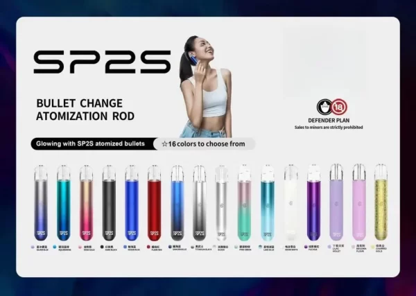 限量特惠｜SP2 一代通用主機 — 清倉出清，售完即止：圖片 5