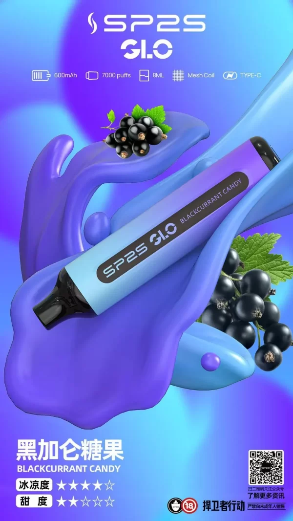 SP2S｜7000口一次性電子煙｜輕巧設計，日常吸用剛剛好：圖片 3
