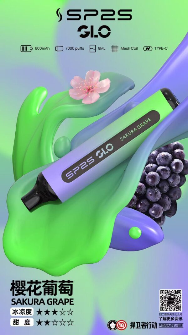 sp2s,sp2s,sp2s電子煙,sp2s主機,sp2s口味,sp2s推薦,sp2s煙彈,sp2s糖果,,sp2s電子菸,sp2s電子菸主機,sp2s口味推薦,sp2s購買,sp2s菸彈,sp2s拋棄式,sp2s電子菸購買,sp2s官網,sp2s菸彈推薦,電子煙,電子菸推薦,電子煙口味,電子煙推薦,sp2s糖果口味,sp2s糖果,思博瑞電子煙ptt,思博瑞電子煙dcard,思博瑞電子煙評價,sp2s煙彈口味推薦,思博瑞主機,sp2s主機說明書,sp2s拋棄式四代