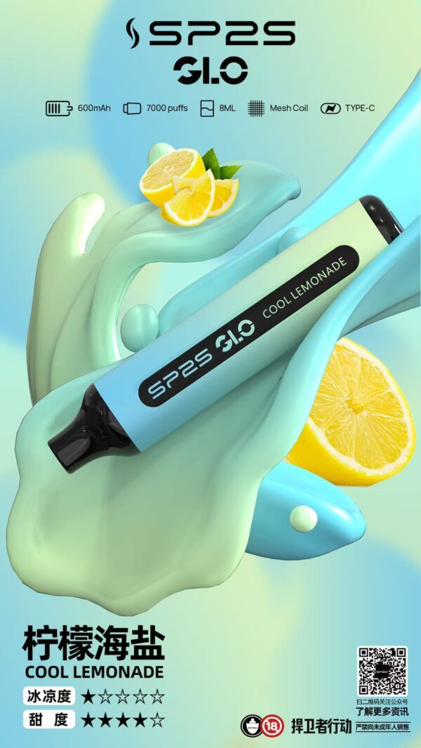 sp2s,sp2s,sp2s電子煙,sp2s主機,sp2s口味,sp2s推薦,sp2s煙彈,sp2s糖果,,sp2s電子菸,sp2s電子菸主機,sp2s口味推薦,sp2s購買,sp2s菸彈,sp2s拋棄式,sp2s電子菸購買,sp2s官網,sp2s菸彈推薦,電子煙,電子菸推薦,電子煙口味,電子煙推薦,sp2s糖果口味,sp2s糖果,思博瑞電子煙ptt,思博瑞電子煙dcard,思博瑞電子煙評價,sp2s煙彈口味推薦,思博瑞主機,sp2s主機說明書,sp2s拋棄式四代,sp2s拋棄式,思博瑞拋棄式,sp2s新款電子煙