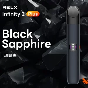 RELX悅刻❤️🔥(PIUS三段式功率)六代主機(五代通用):圖片 7